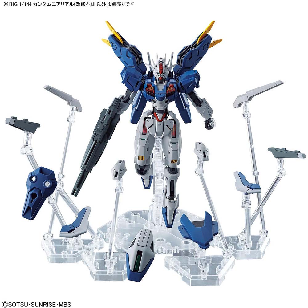Bandai HG 1/144 Gundam Aerial Rebuild 2645142, modelos para armar