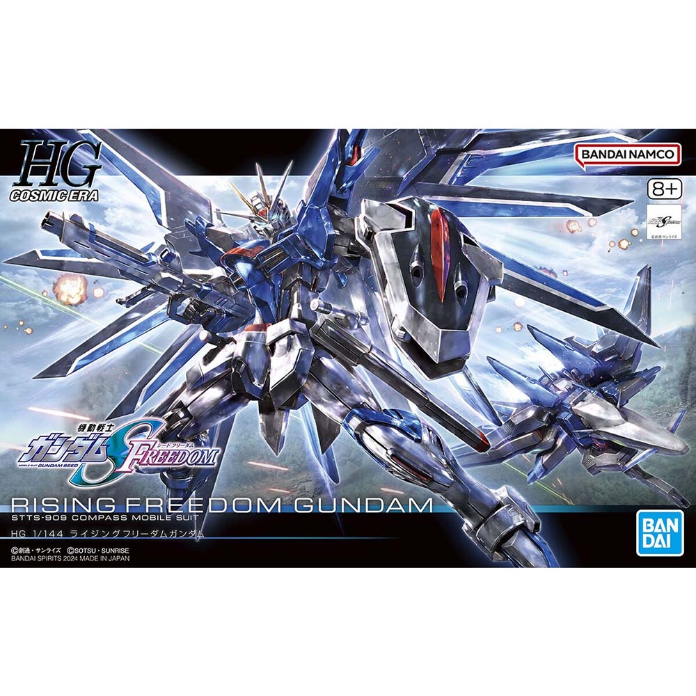 Bandai HG 1/144 Rising Freedom Gundam 2654672, modelos para armar