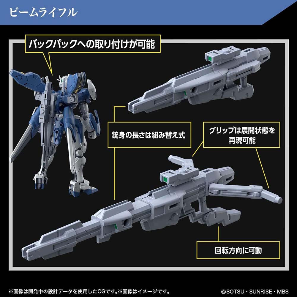 Bandai HG 1/144 Rising Freedom Gundam 2654672, modelos para armar