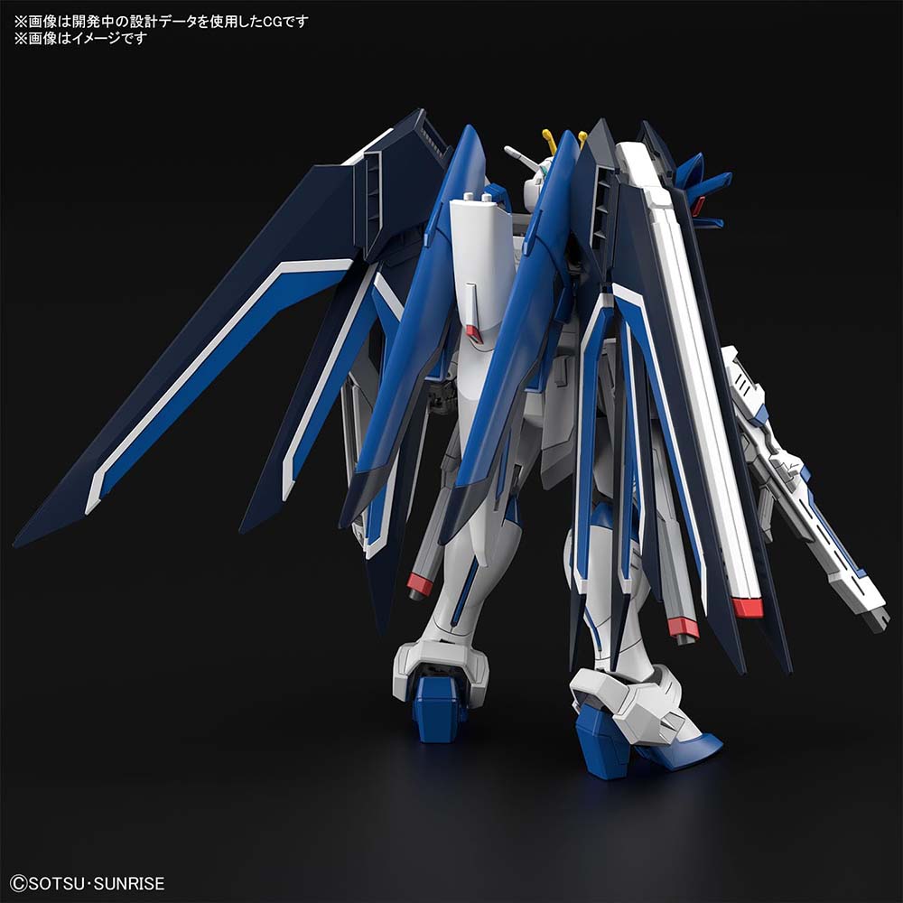 Bandai HG 1/144 Rising Freedom Gundam 2654672, modelos para armar