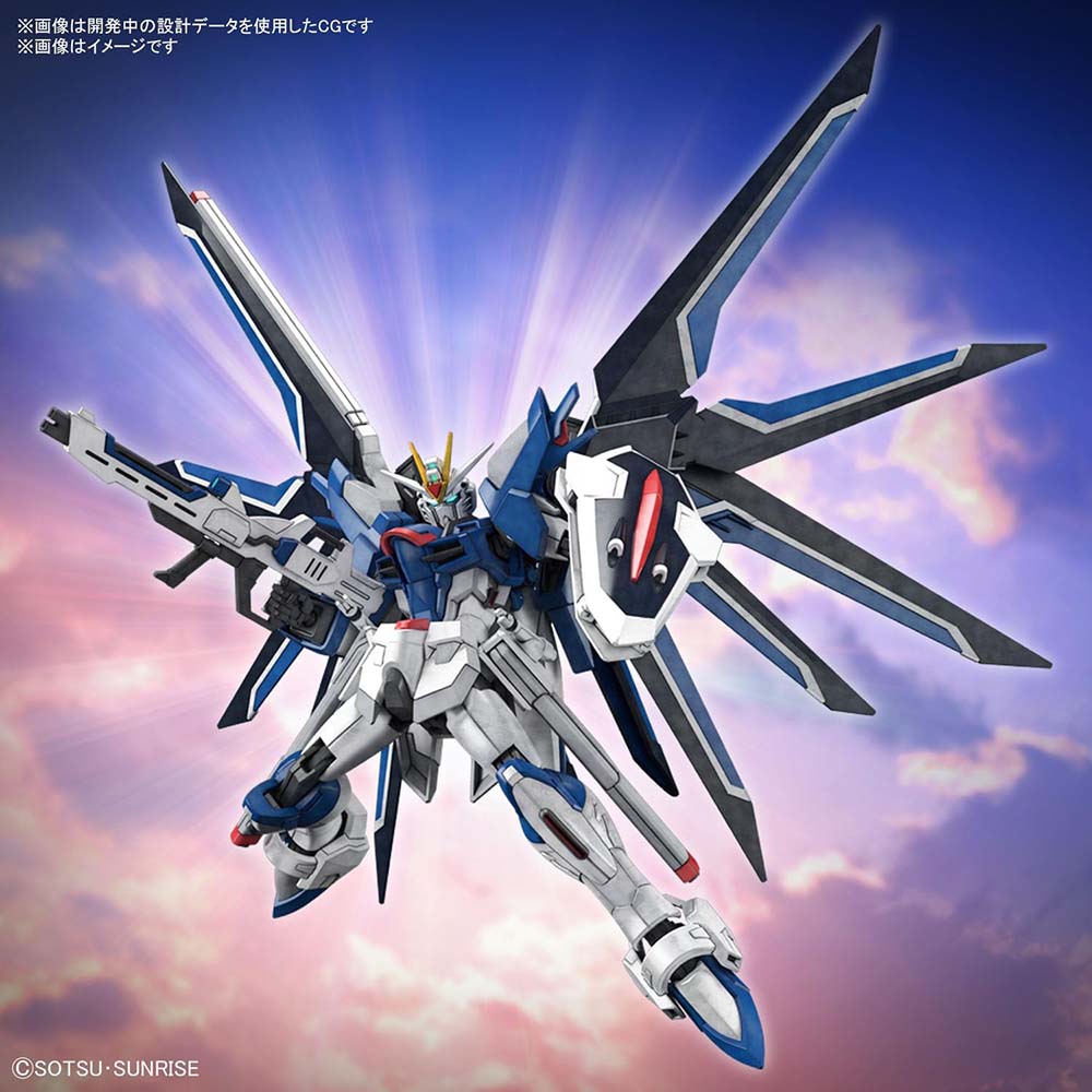 Bandai HG 1/144 Rising Freedom Gundam 2654672 – Juguetibici eCommerce