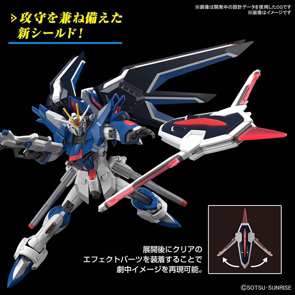 Bandai HG 1/144 Rising Freedom Gundam 2654672, modelos para armar