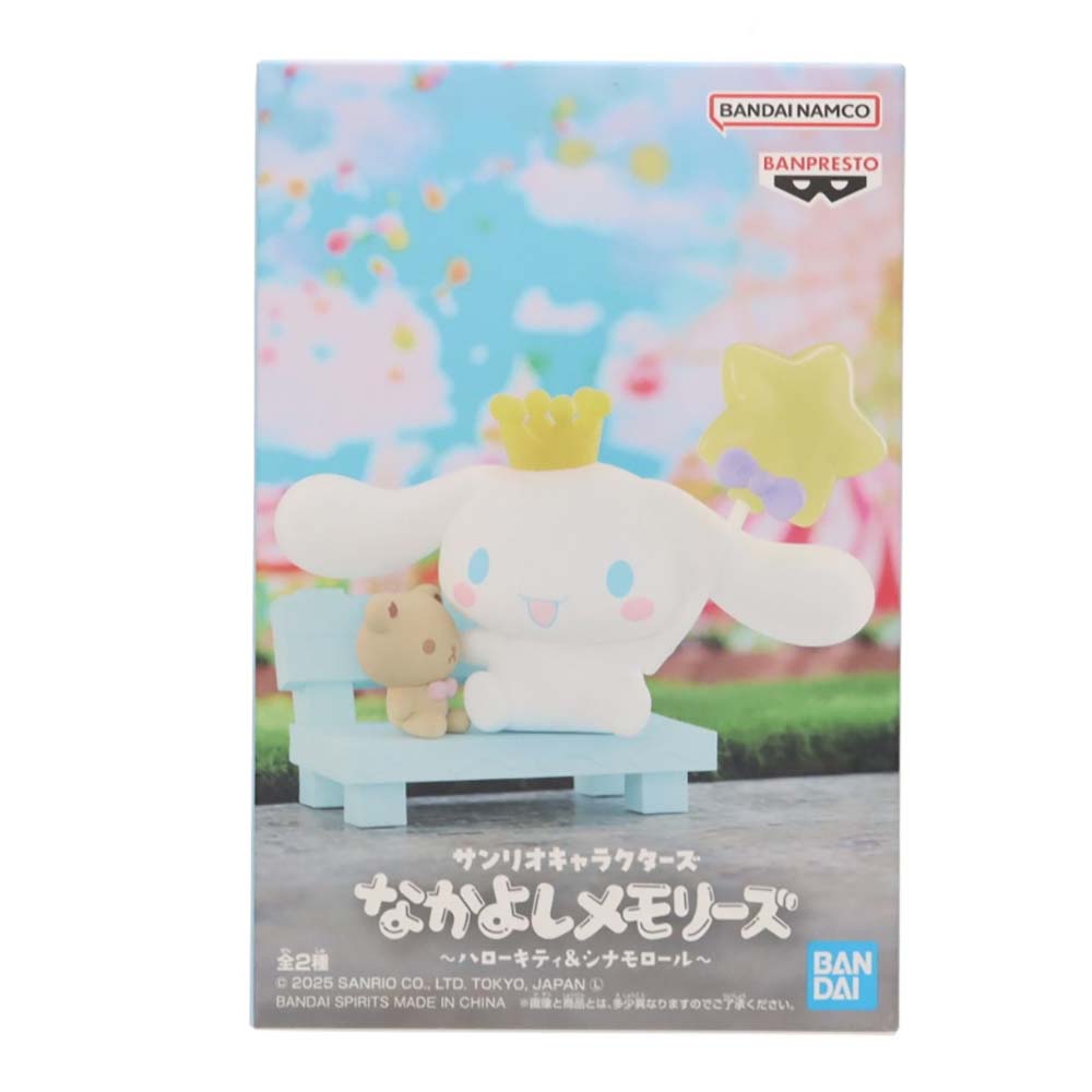 Banpresto - Sanrio Characters Nakayoshi Memories Hello Kitty & Cinnamoroll (B: Cinnamoroll), figuras de colección