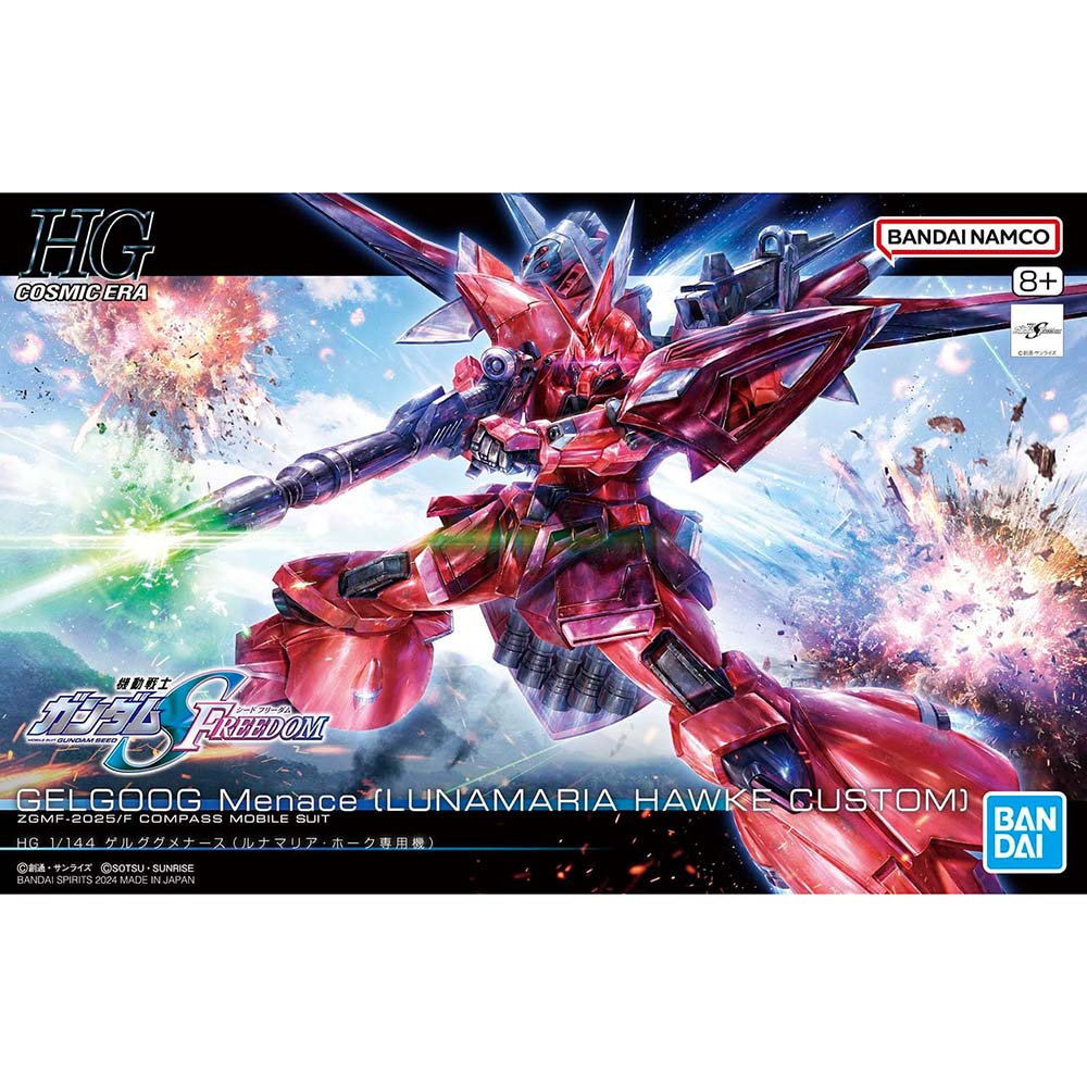 Bandai Hobby HGCE 1/144 Gelgoog Menace (Lunamaria Hawk Custom) Gundam Seed Freedom, modelos para armar