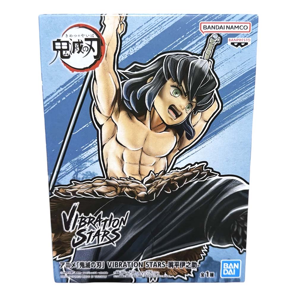 Banpresto Demon Slayer: Kimetsu No Yaiba. Inosuke Hashibira Vibration Stars, figuras de colección