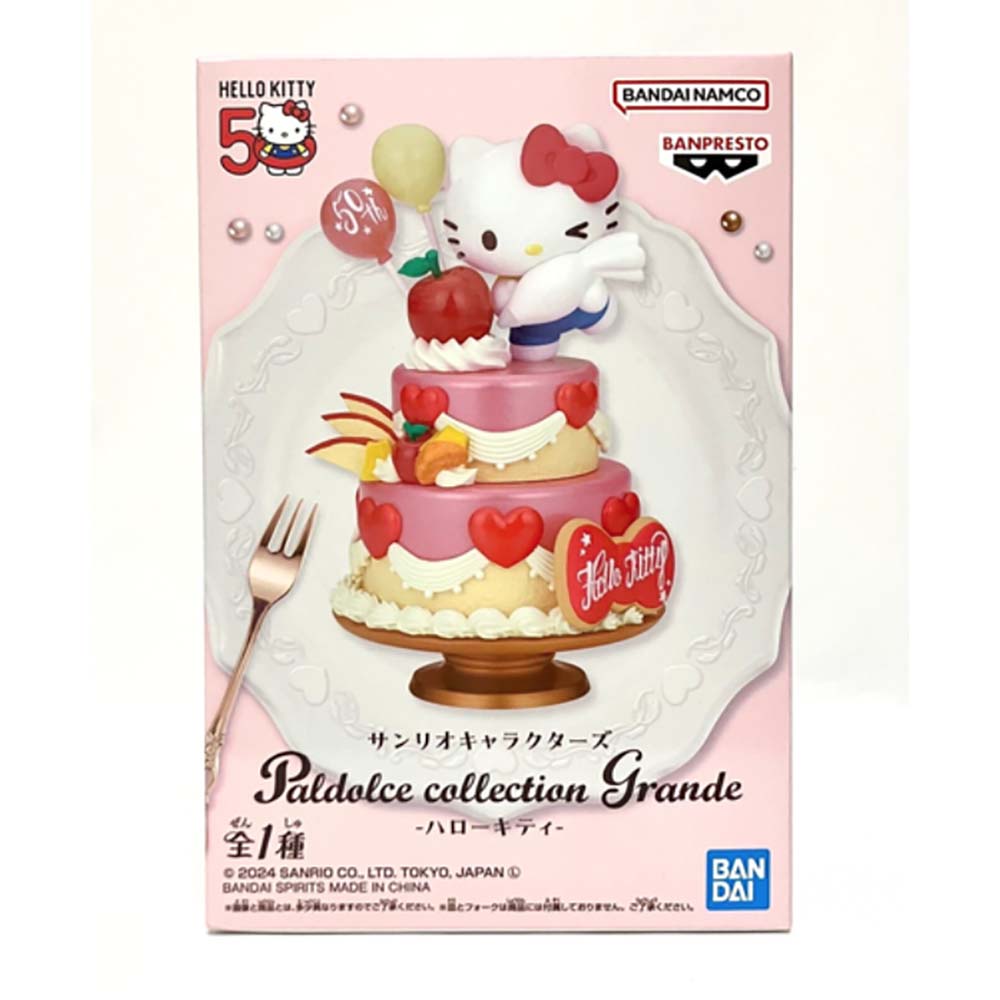 Banpresto Sanrio Paldolce Hello Kitty, figuras de colección