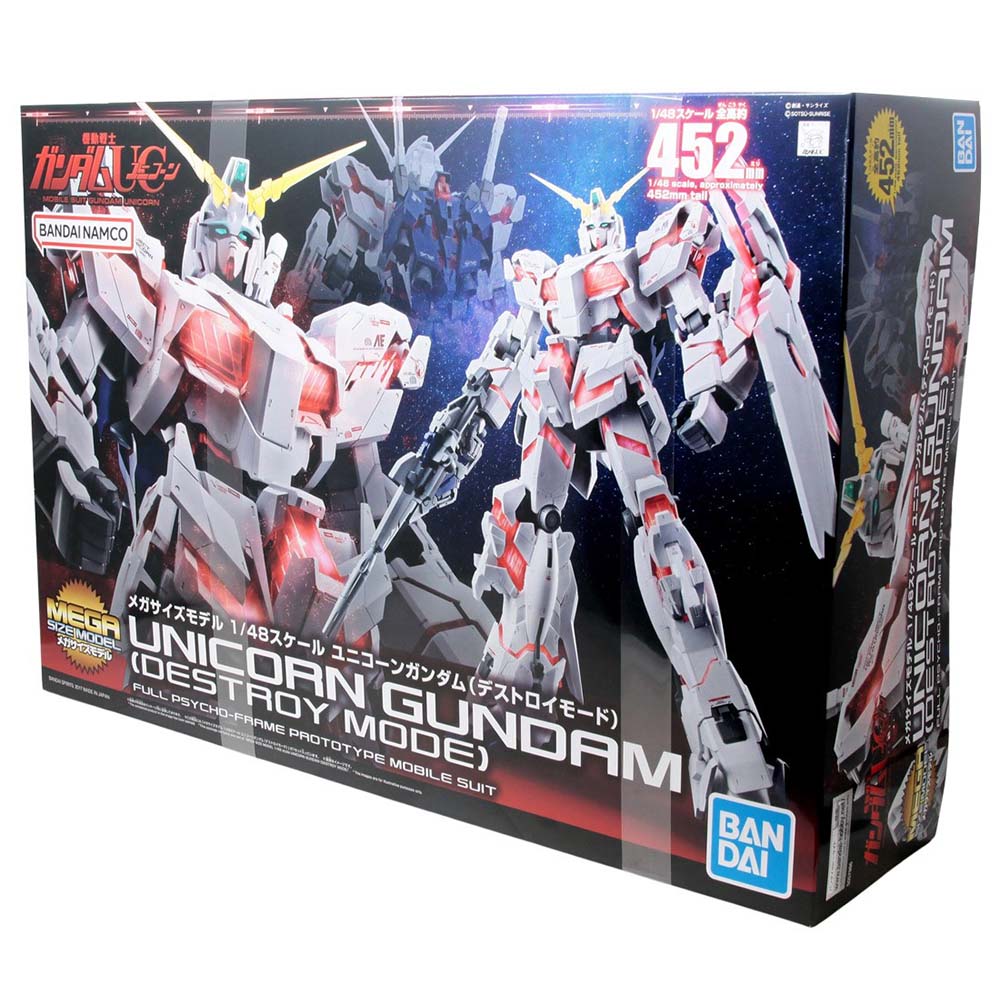 Mega Size Model 148 Unicorn Gundam Destroy Mode, modelos para armar