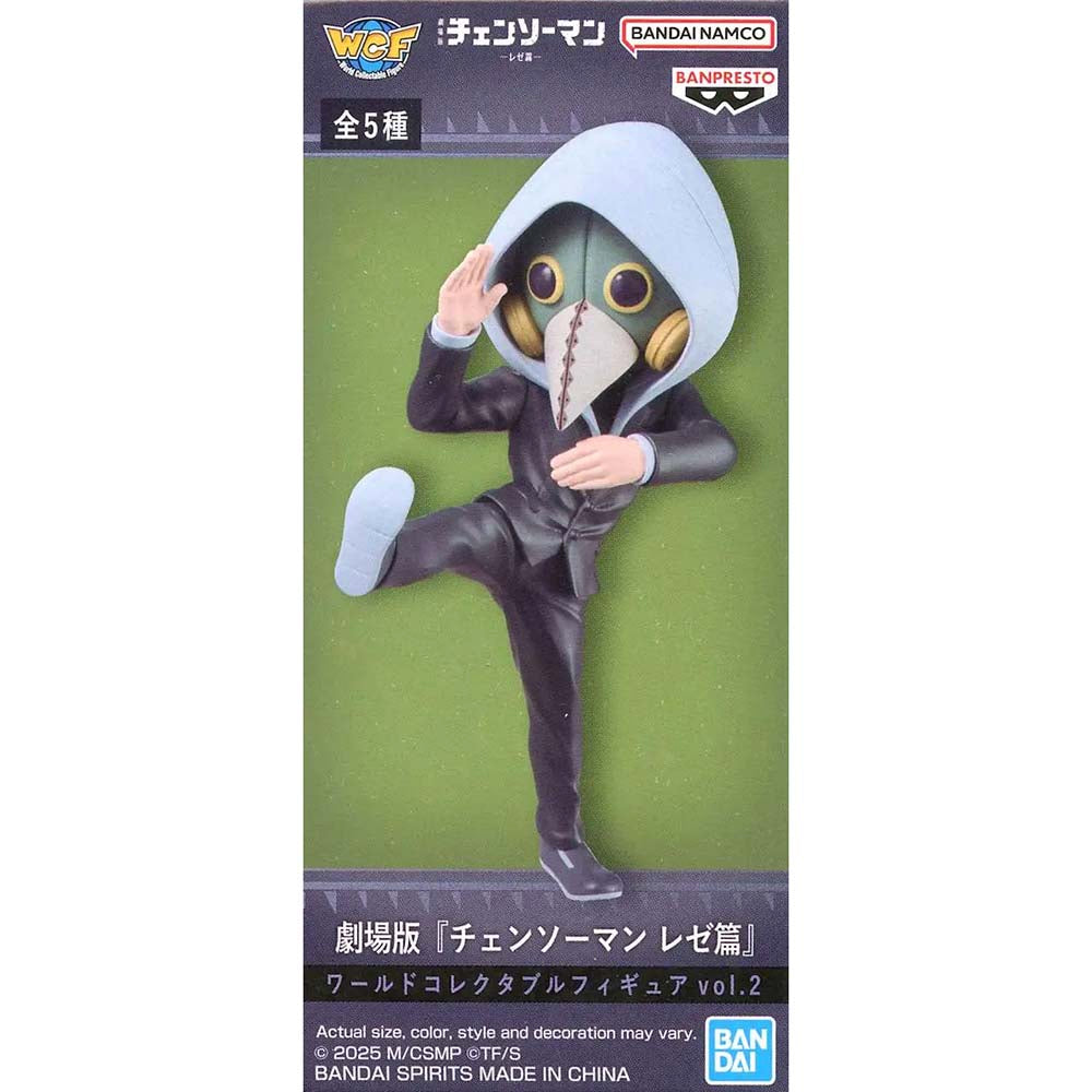Chainsaw Man Reze Arc WCF Chainsaw Man Figura Coleccionable 2.8", vehículos a control remoto