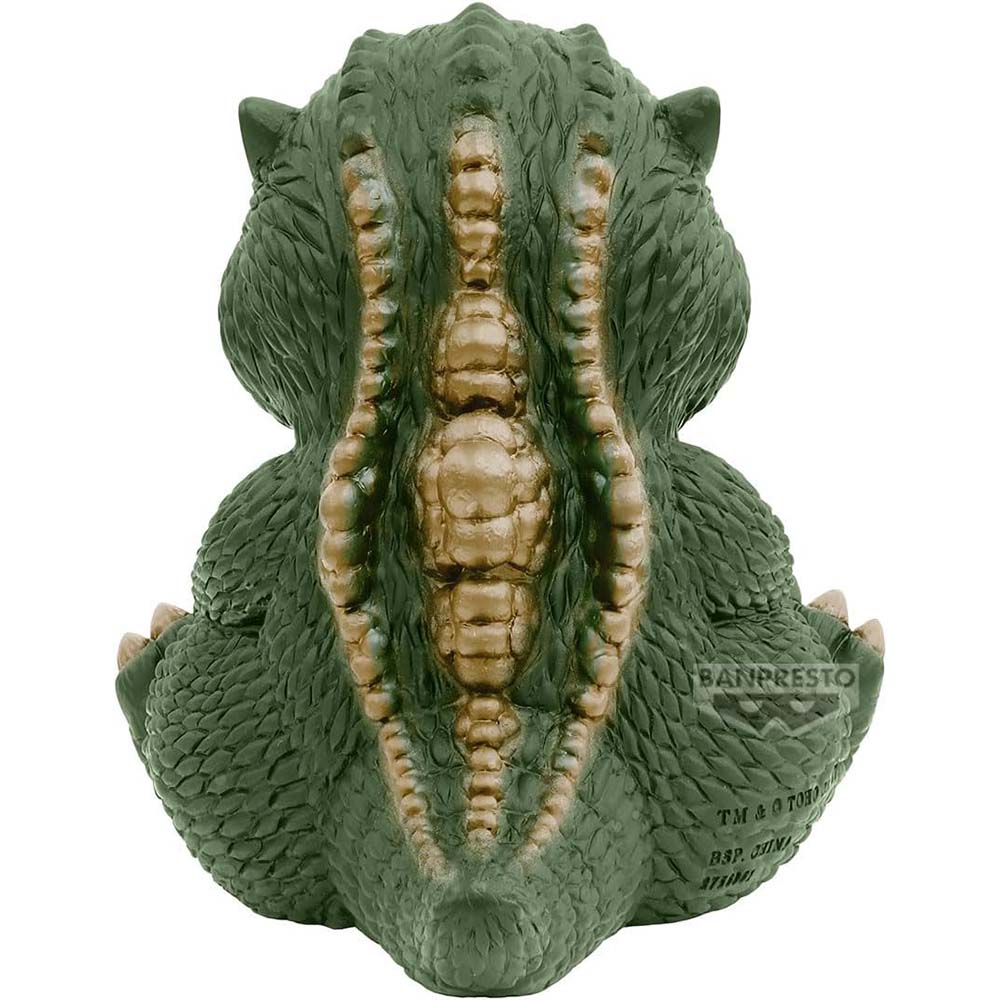 Banpresto Toho Monster Series Little Godzilla Enshrined Monsters Ver. A, figuras de acción