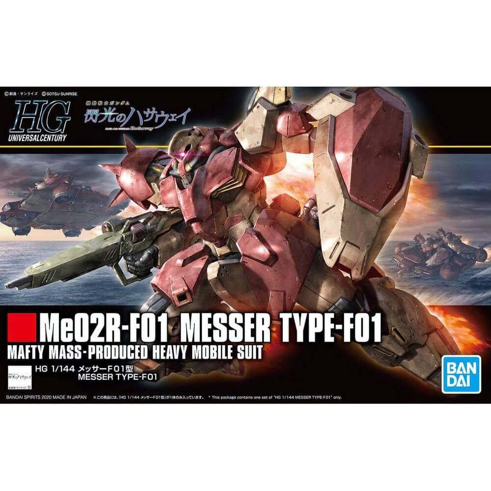 Bandai Spirits HGUC 1/144 Gundam Hathaway’s Flash – Messer Type-F01 Model Kit Gunpla, modelos para armar