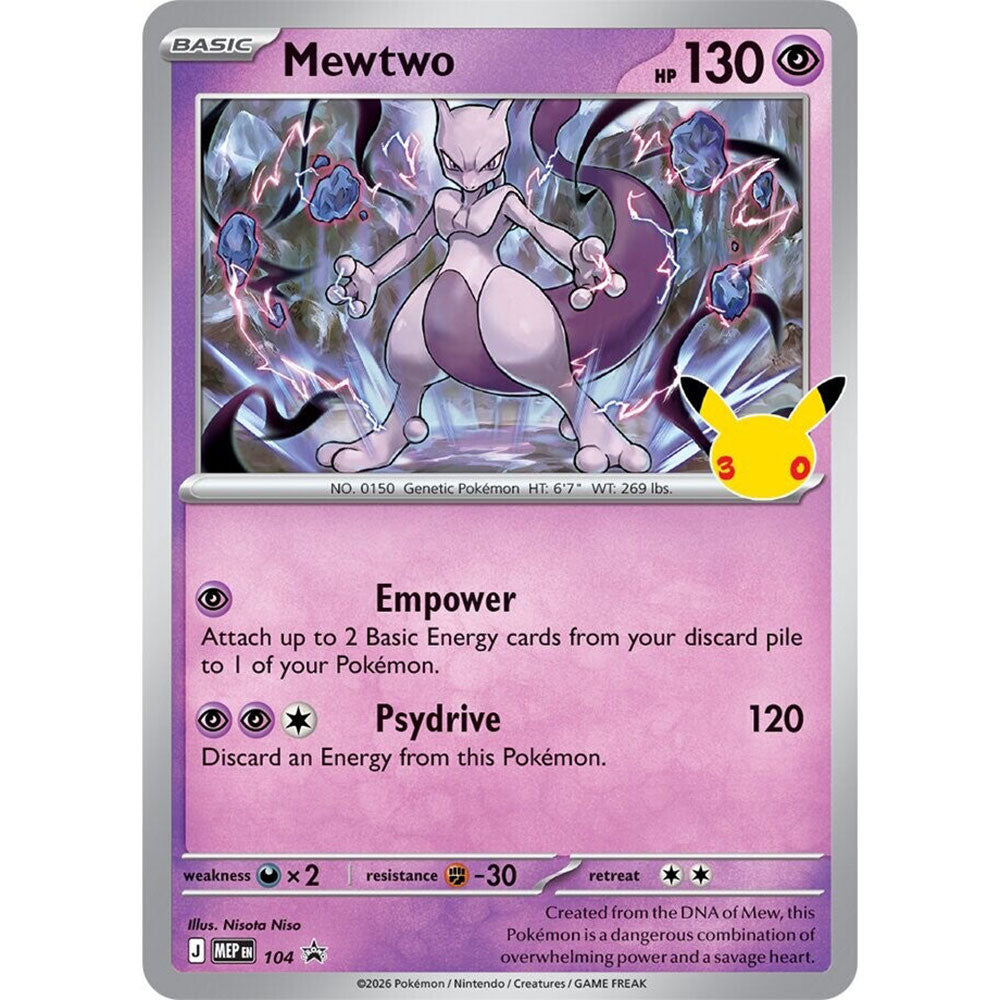 Pokémon TCG 30th Celebration Figure Collection (variante Mew o Mewtwo)