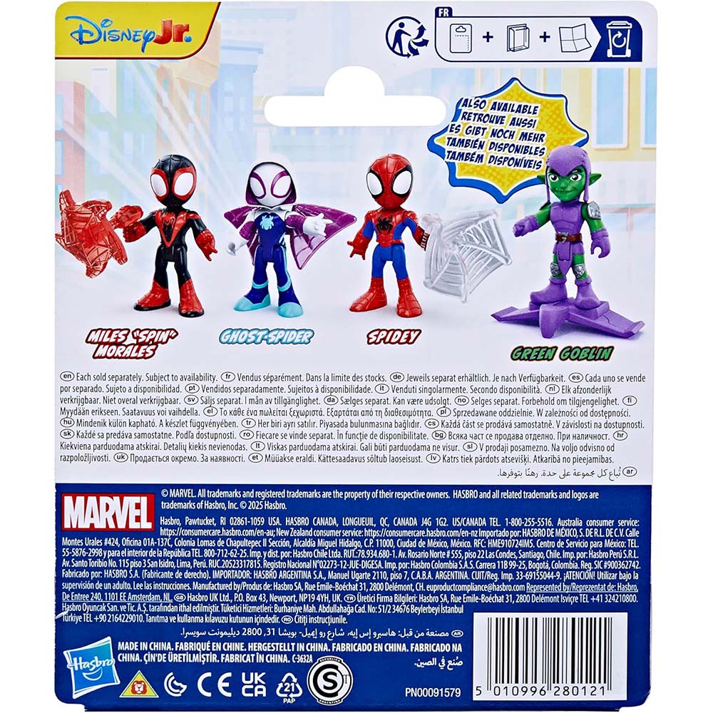 Marvel Spidey and His Amazing Friends Figura de Acción Spidey G1458, figuras de acción