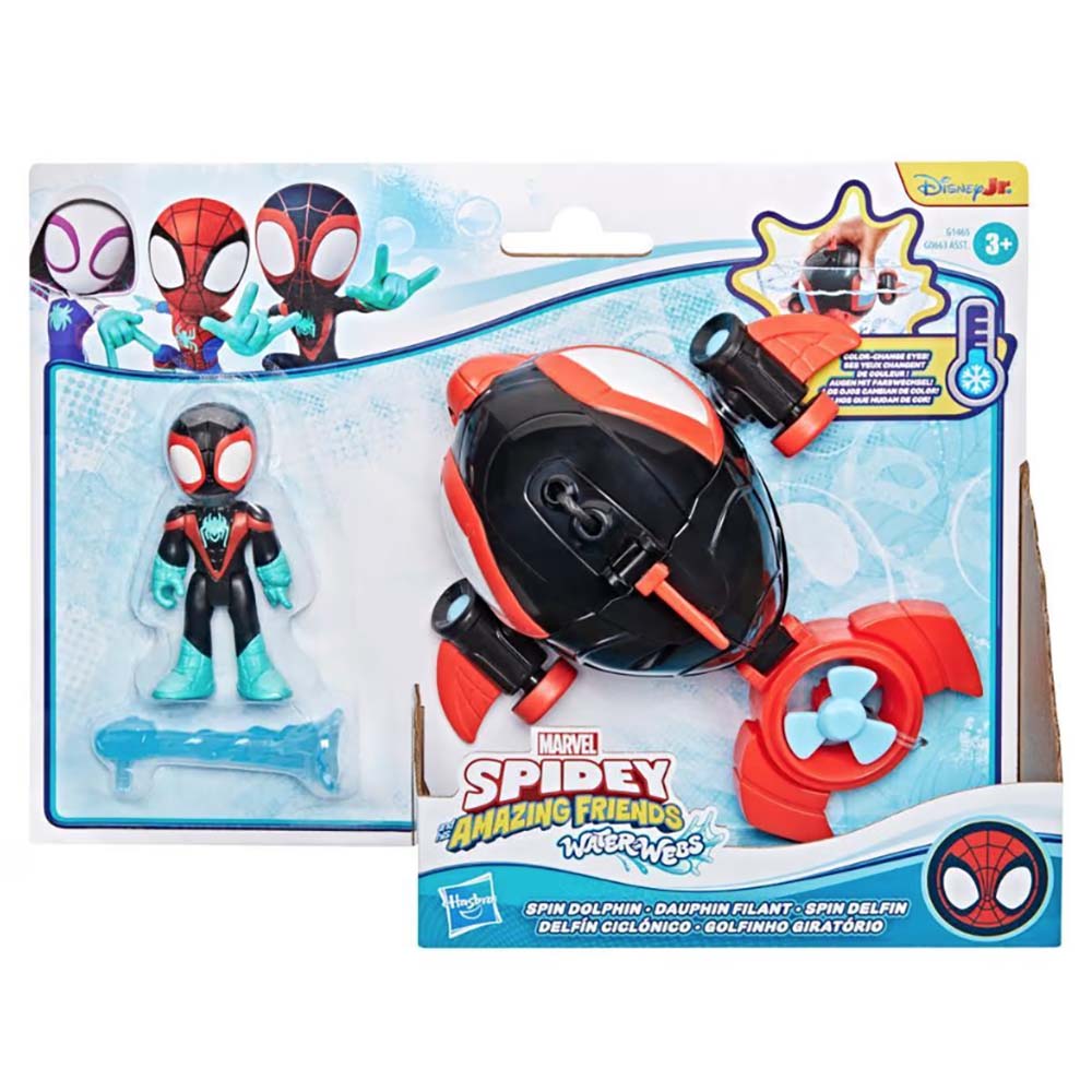 Marvel Spidey and his Amazing Friends Water-Webs Spin Dolphin Submarine G1465, vehículos de juguete