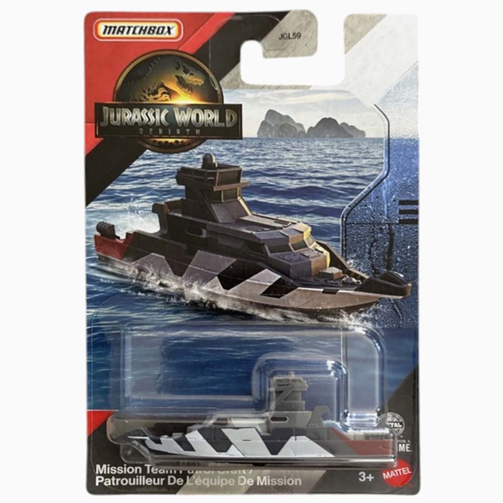 Matchbox Jurassic World Rebirth - Mission Team Patrol Craft JGL59, vehículos de juguete
