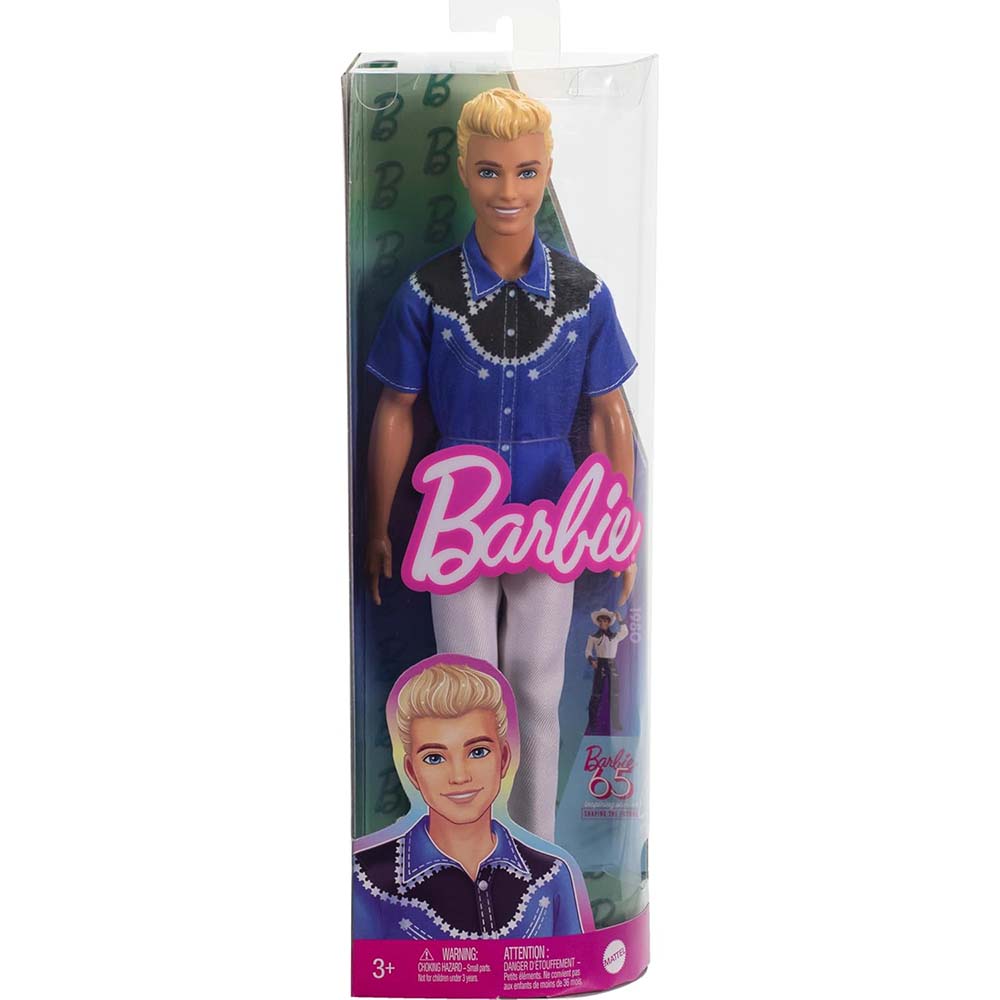 Barbie Ken Fashionista #226 DWK44: Muñeco - Edad 3+