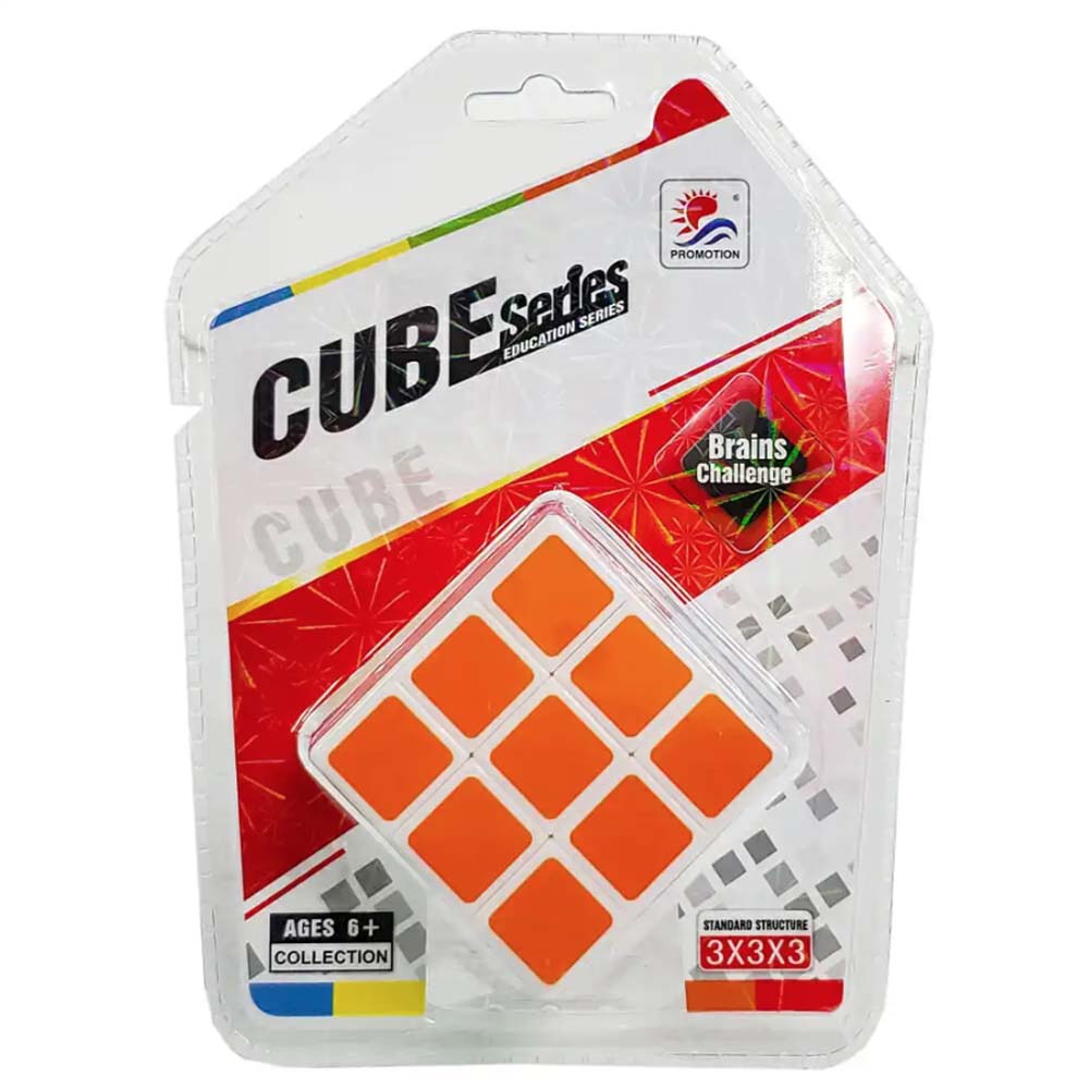 CUBO RUBIK 1690