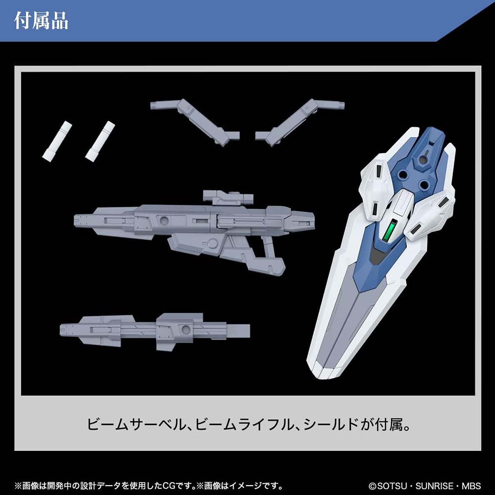 Bandai HG 1/144 Gundam Aerial Rebuild 2645142, modelos para armar