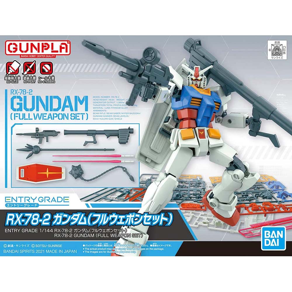 Bandai Entry Grade RX-78-2 Gundam Full Weapon Set 2555443