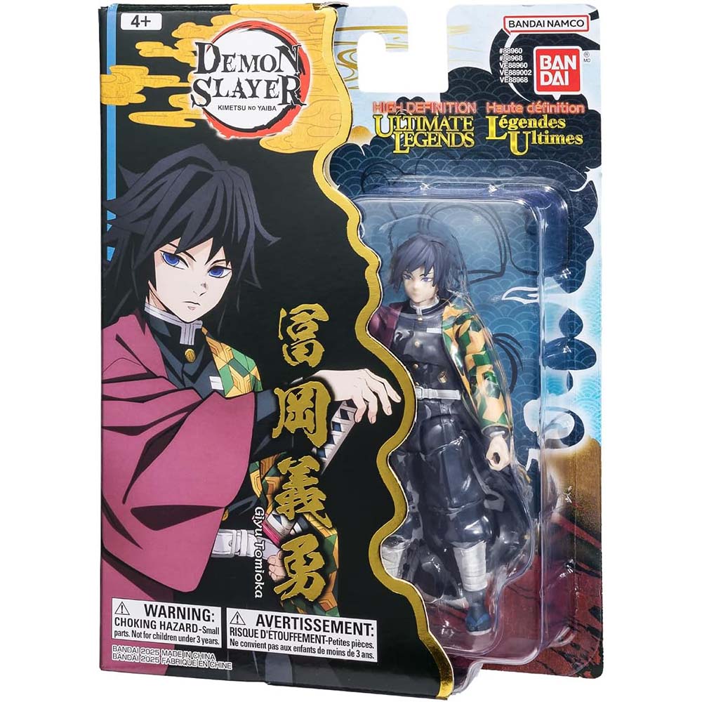 Demon Slayer HD Ultimate Legends Giyu Tomioka 88960