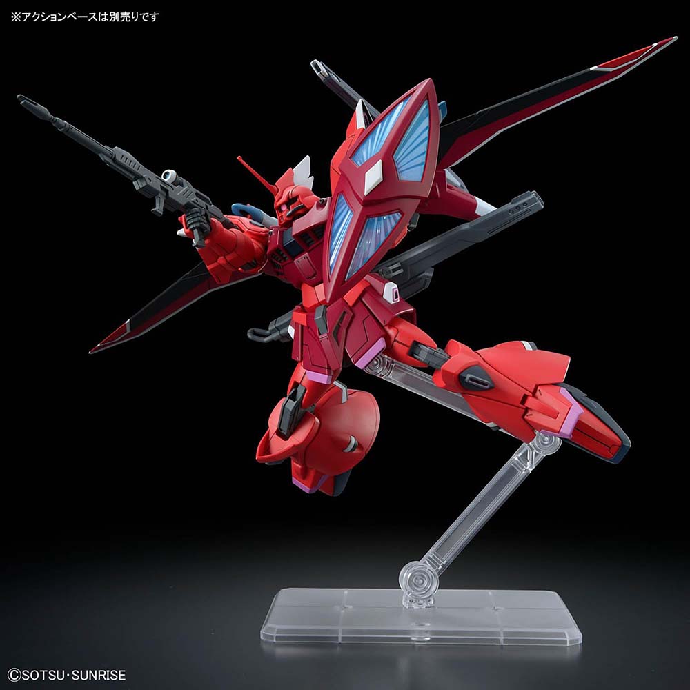 Bandai Hobby HGCE 1/144 Gelgoog Menace (Lunamaria Hawk Custom) Gundam Seed Freedom, modelos para armar