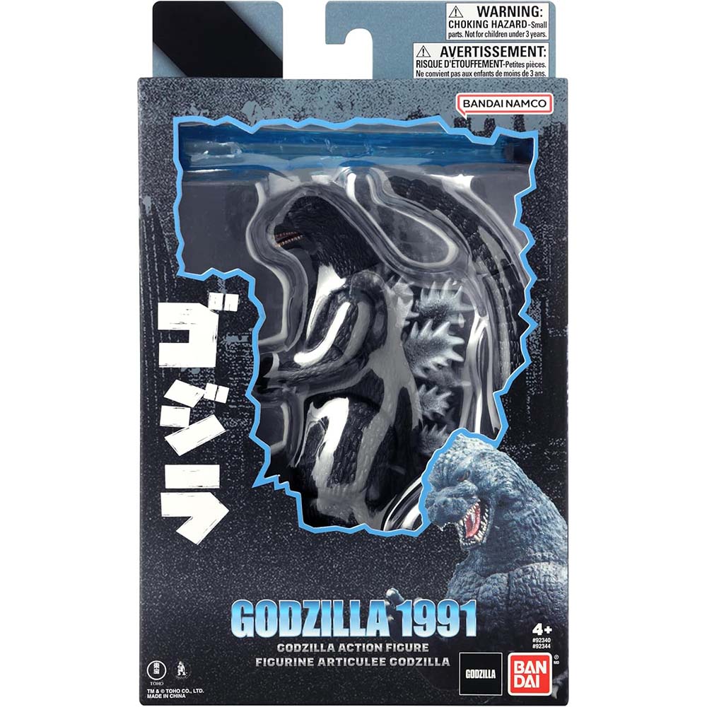 Bandai Namco Godzilla 1991 6" 92340