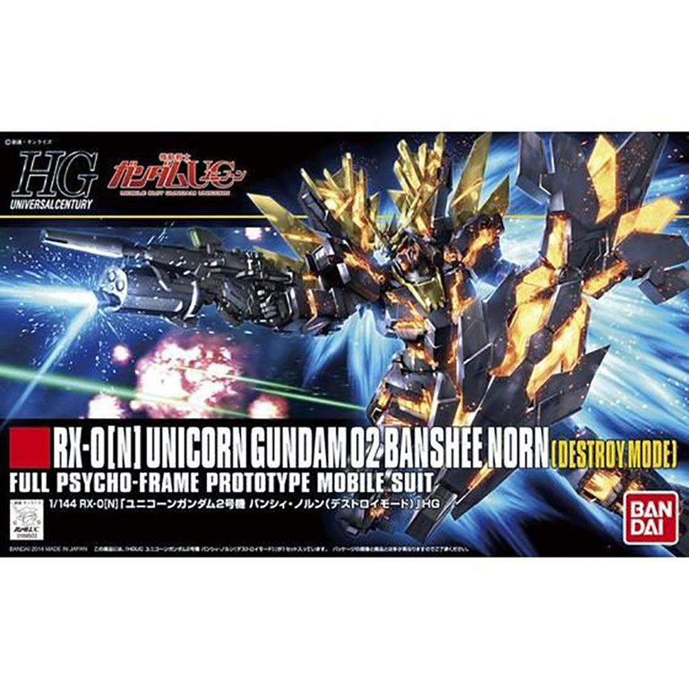 HGUC 1/144 RX-0 Unicorn Gundam Unit 2 Banshi~i-Norns (Destroy Mode) theater limited NT-D clear Ver. (Mobile Suit Gundam UC)