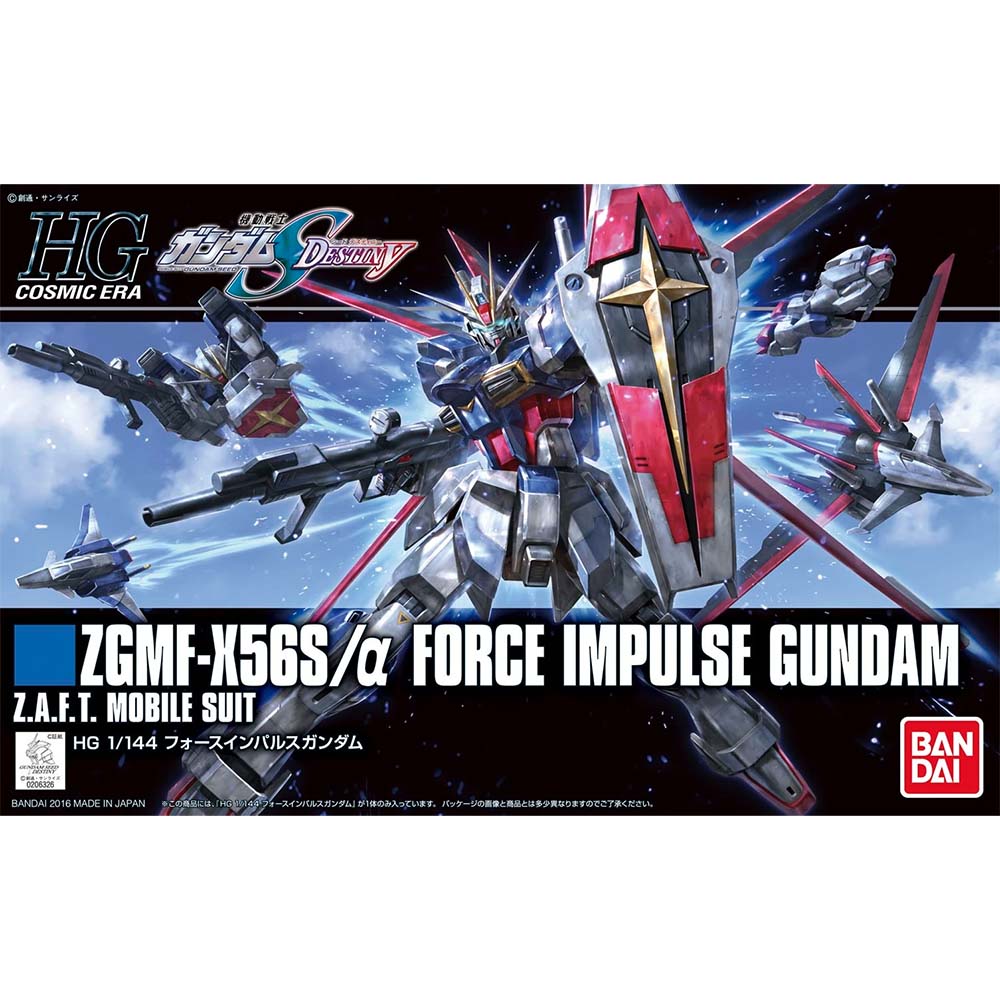 Bandai Hobby HGCE 1/144 Force Impulse 