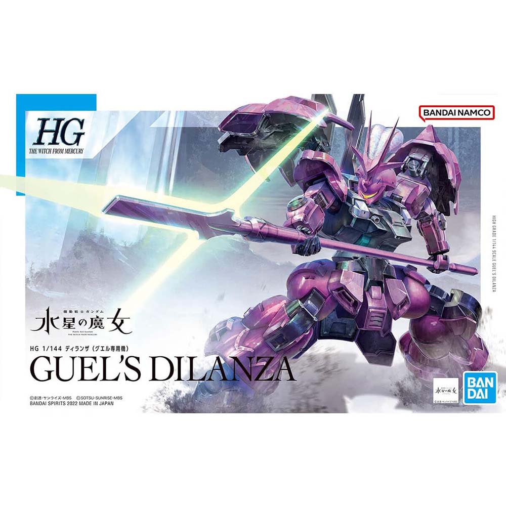 Bandai Hobby HG 1/144 Guel's Dilanza, modelos para armar