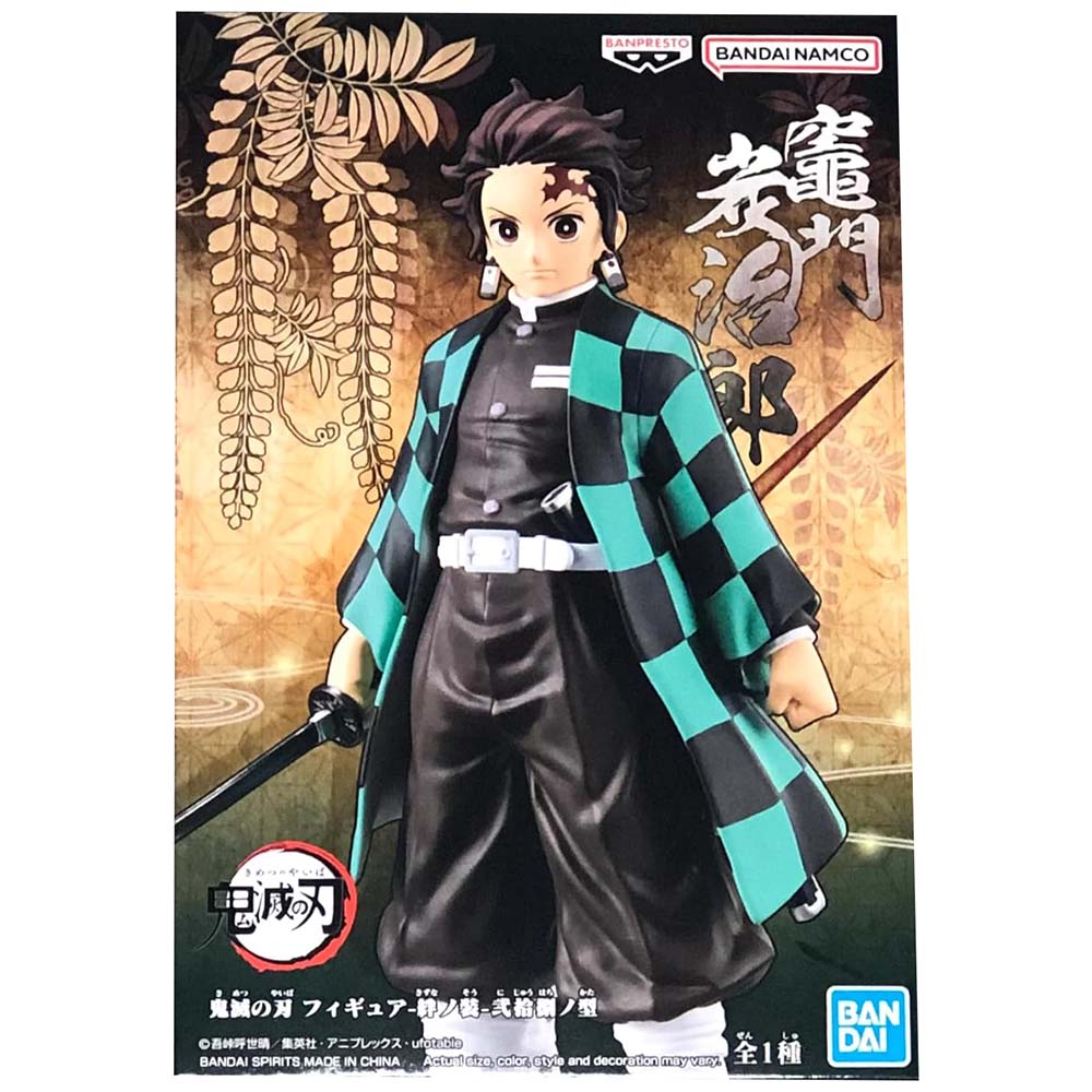 Banpresto Demon Slayer: Kimetsu No Yaiba. Tanjiro Kamado Vibration Stars