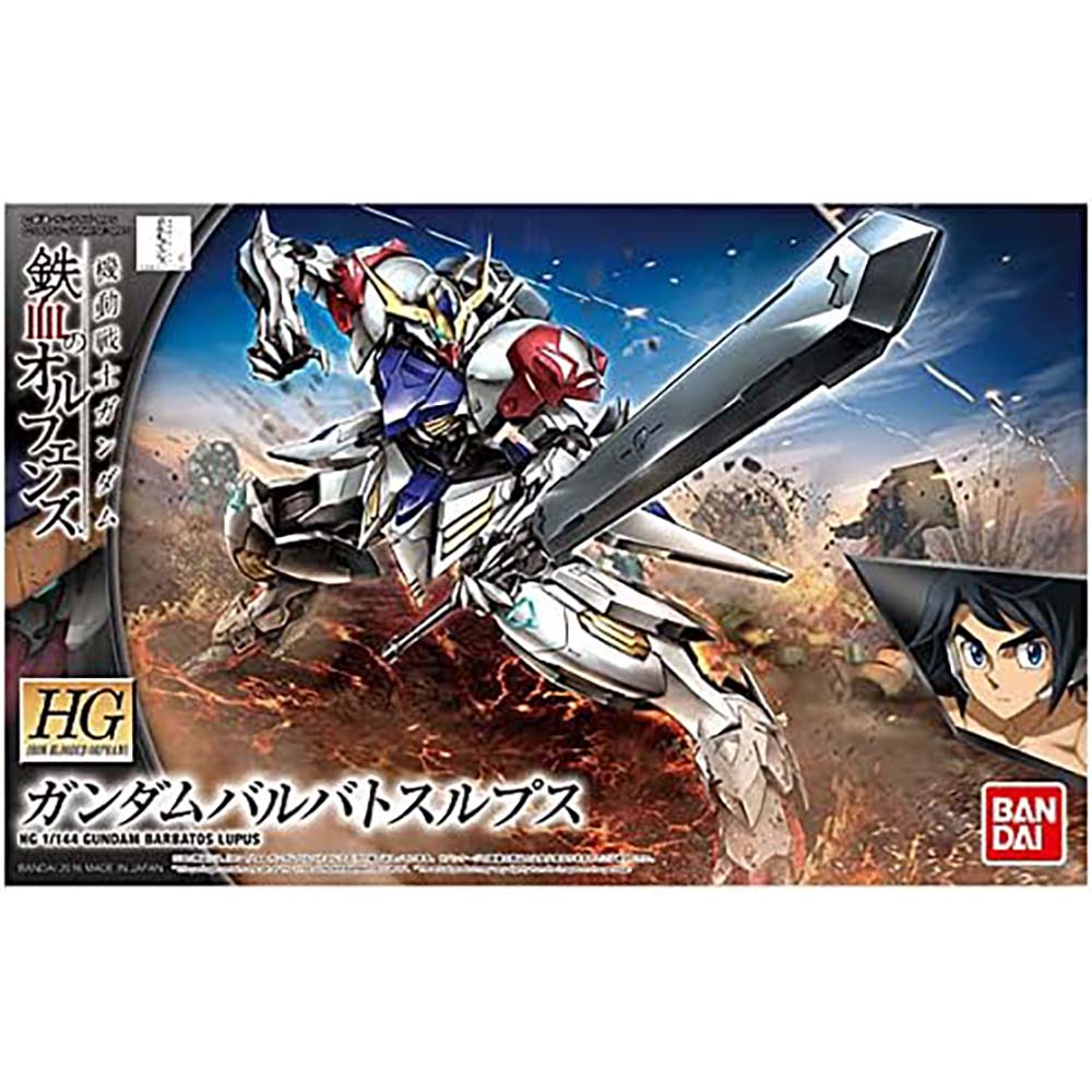 Bandai Hobby Mobile Suit Gundam HG 1/144 Gundam Barbatos Lupus Model Kit 2350814