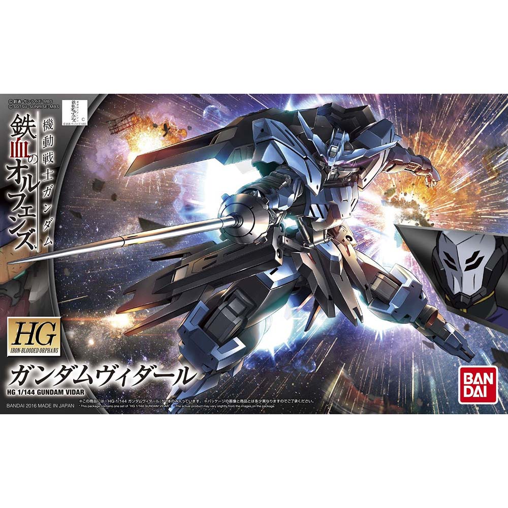 Bandai Hobby HG IBO Gundam Vidar "IBO: 2nd Season" Building Kit (1/144 Scale) 2359295