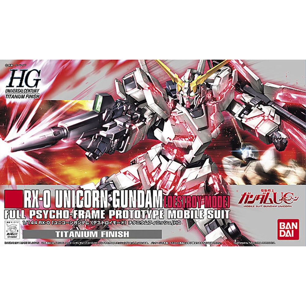 HG RX-0 Unicorn Gundam [Destroy Mode] – Full Psycho-Frame Prototype Mobile Suit 2077705