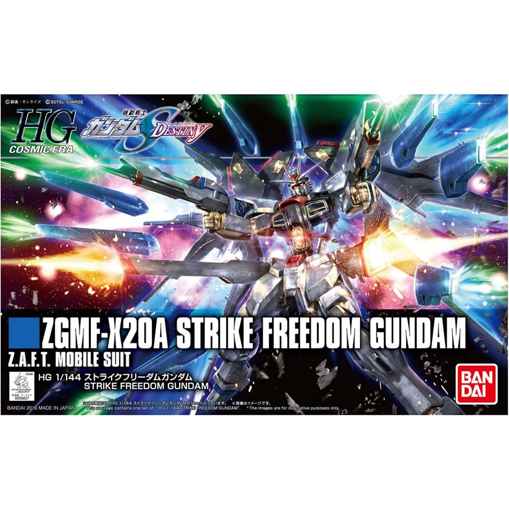 Bandai Hobby Hg 1/144 Strike Freedom Gundam 2339488