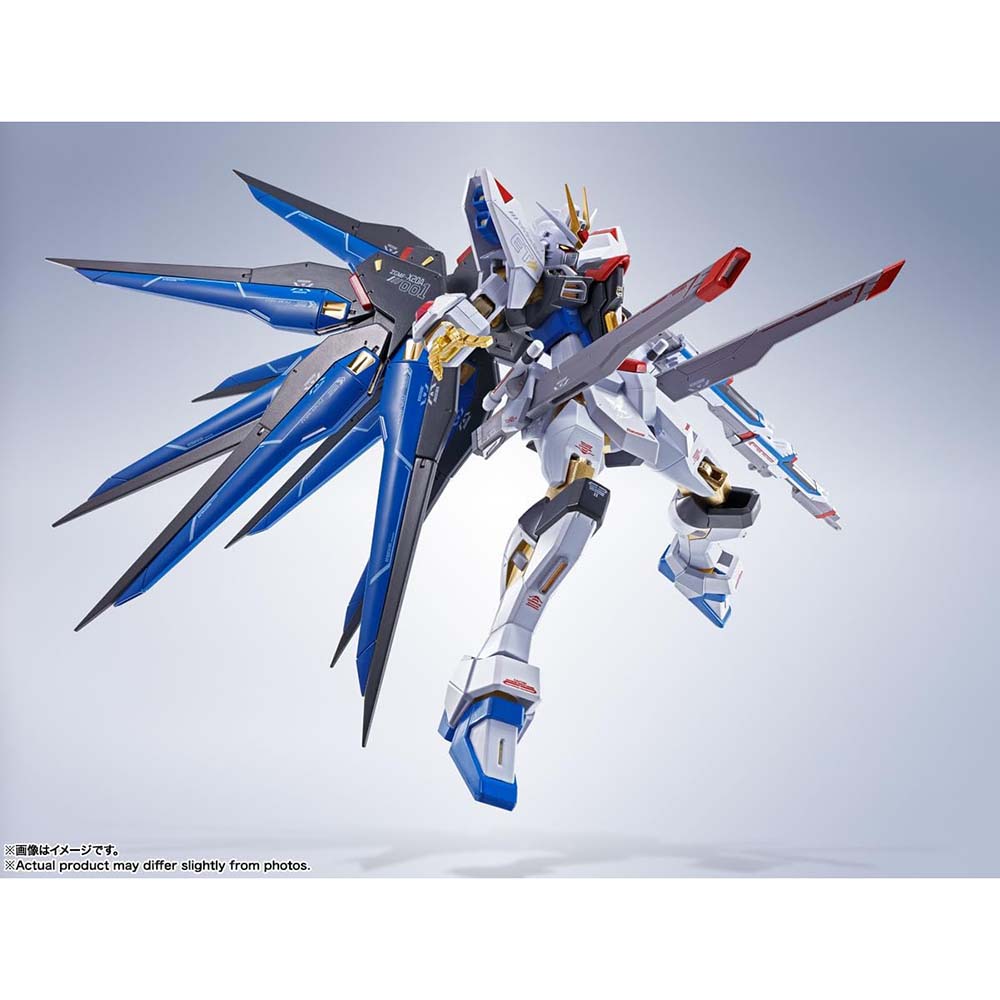 【未使用】STRIKE FREEDOM GUNDAM Re:coordinate Side Ms Strike Freedom Gundam [Re:Coordinate] – Juguetibici eCommerce