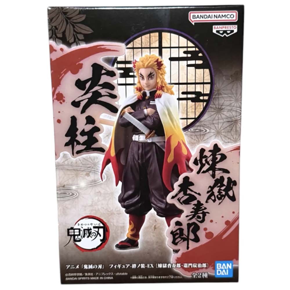 Banpresto Demon Slayer Figure Ex Kyojuro Rengoku, figuras de colección