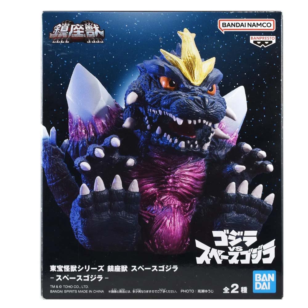 Banpresto Toho Monster Series Space Godzilla Enshrined Monsters Ver. A