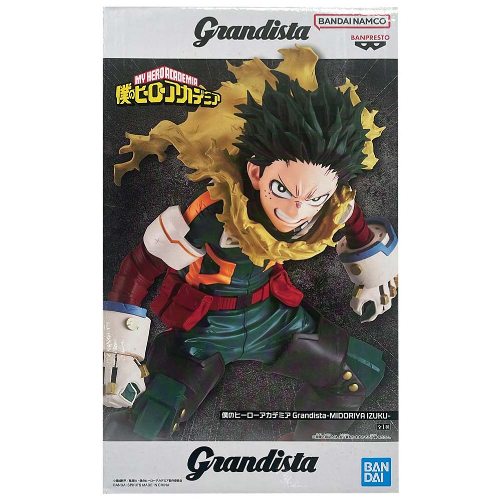 Banpresto My Hero Academia Izuku Midoriya Grandista, figuras de acción