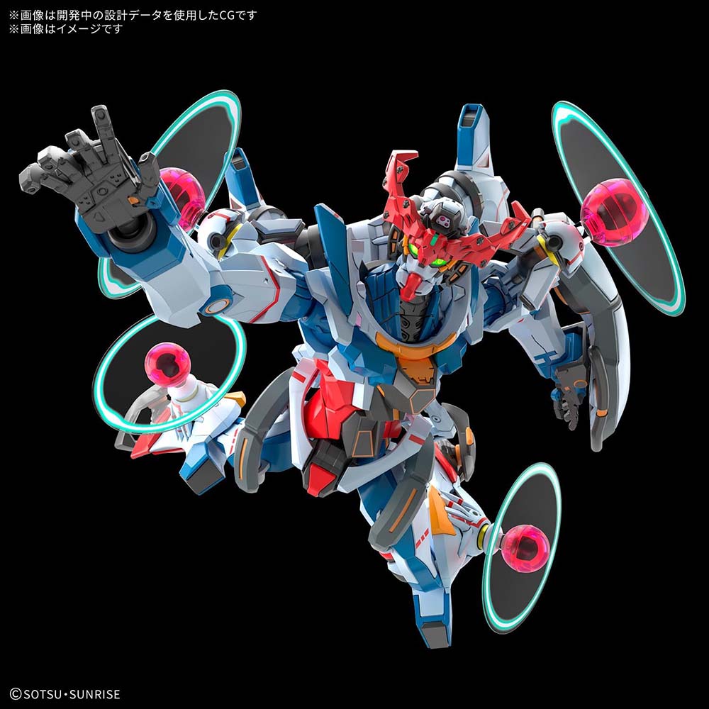 Bandai HG 1/144 Mobile Suit Gundam GQuuuuuuX – gMS-Ω GQuuuuuuX (Endymion Unit Awakened) Model Kit, modelos para armar
