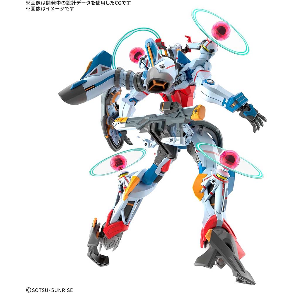 Bandai HG 1/144 Mobile Suit Gundam GQuuuuuuX – gMS-Ω GQuuuuuuX (Endymion Unit Awakened) Model Kit, modelos para armar