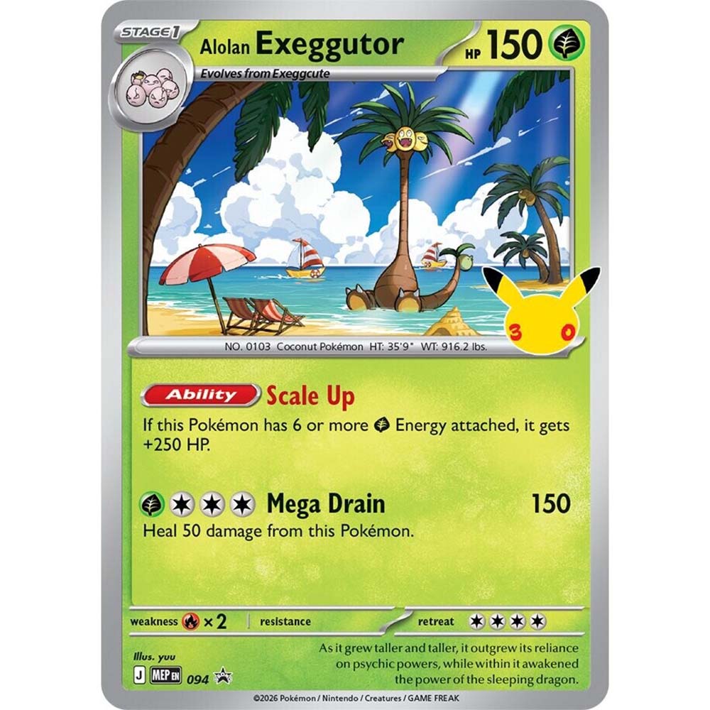 Pokémon TCG 30th Celebration Tech Sticker Collection (modelo surtido)