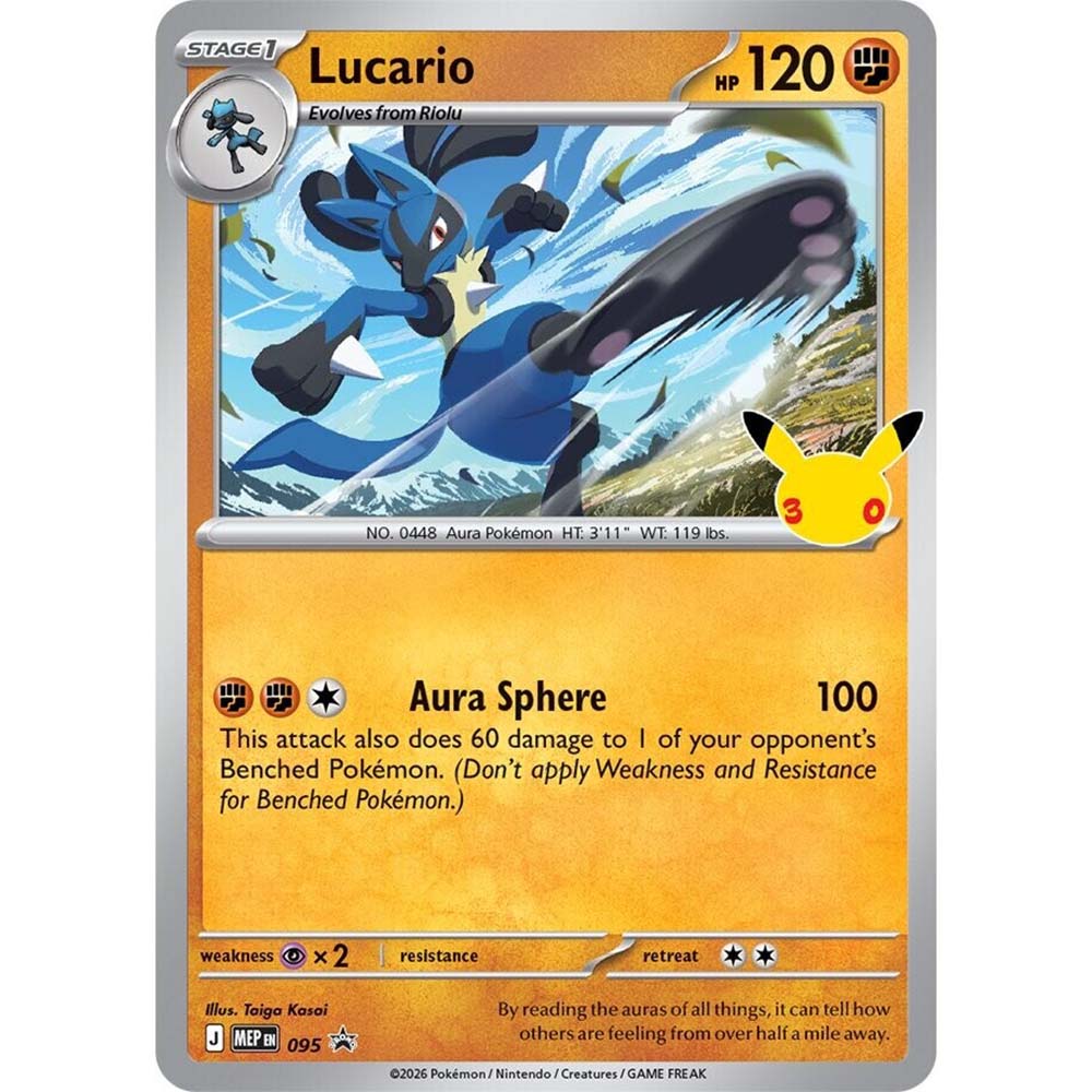 Pokémon TCG 30th Celebration Tech Sticker Collection (modelo surtido)