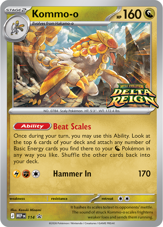 Pokémon TCG Megaevolución-Dominio Delta: Build & Battle Box