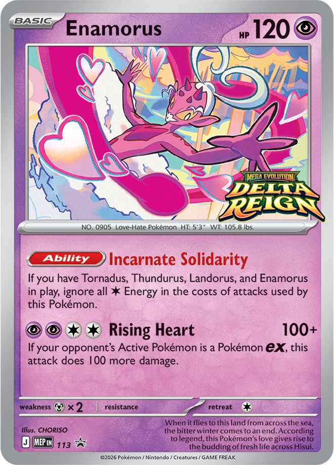 Pokémon TCG Megaevolución-Dominio Delta: Build & Battle Box