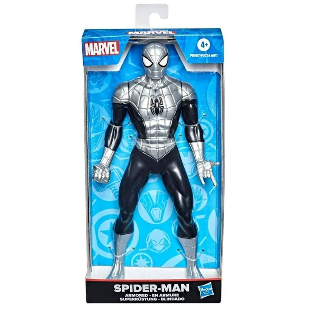 Marvel Figura Hombre Araña Blindado 24 cm F5087