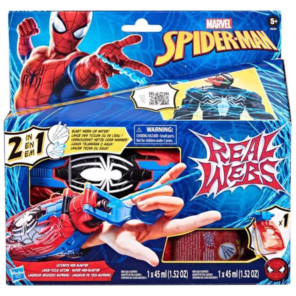 Marvel Spider-Man Real Webs Ultimate Web Blaster 2-in-1 Blaster F8734: Figura de acción - Edad 5+