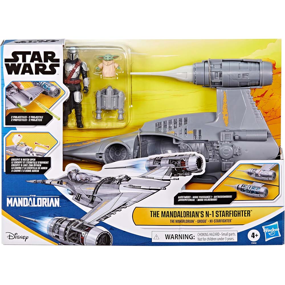 Star Wars Epic Hero Series The Mandalorian's N-1 Starfighter F9950: Figura de acción - Edad 4+