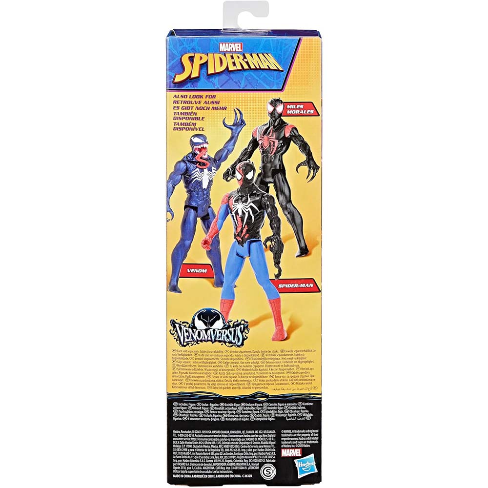 Hasbro