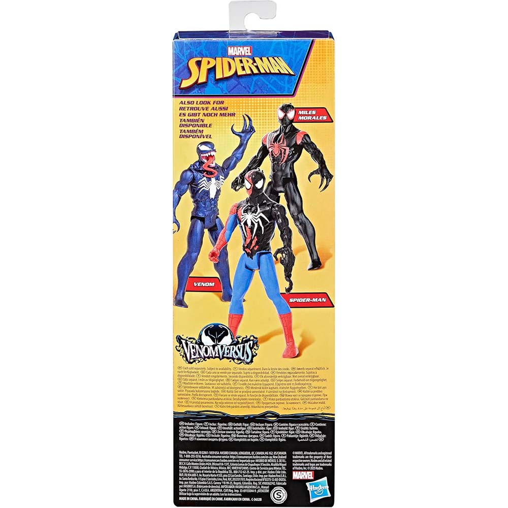 Marvel VenomVersus Venom Titan Figure G0940: Figura de acción
