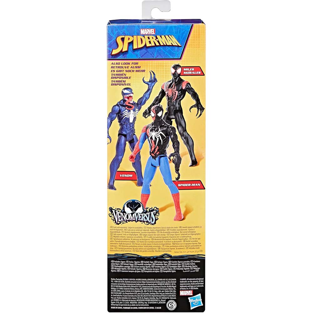 Marvel VenomVersus Spiderman Titan Figure G0941: Figura de acción