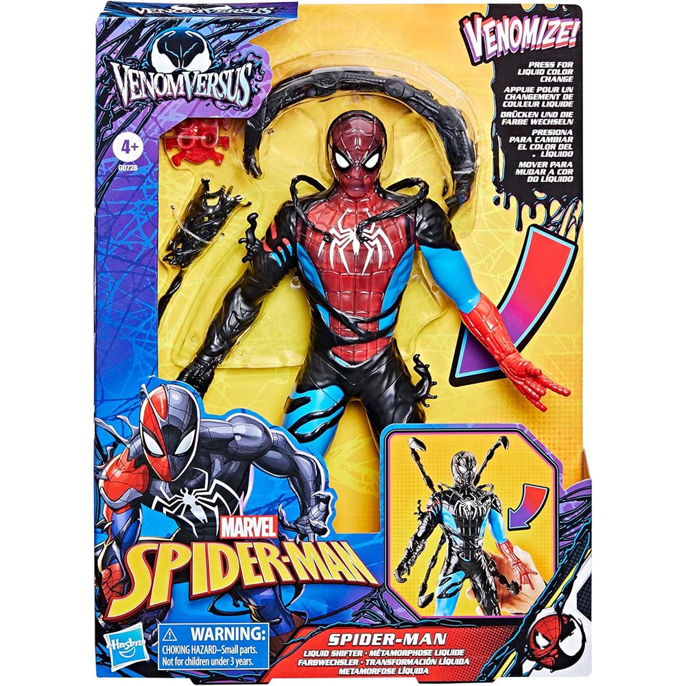 Marvel Spider-Man VenomVersus Spider-Man G0728, figuras de acción